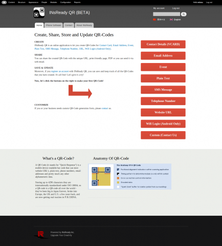 qr.insready.com screenshot